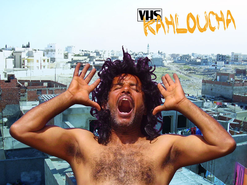 VHS Kahloucha DVDRip[TunisiaGate net] preview 0