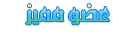 ::شمّوس مبدع:: ::شمّوس مبدع::