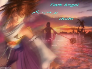 welcome to Dark Angel