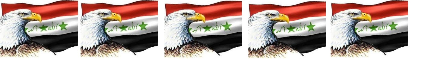 الثورة العراقية الكبرى